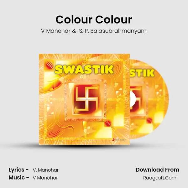 Colour Colour MP3 Song by V Manohar Cover