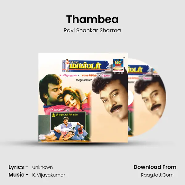 Thambea MP3 Song by Ravi Shankar Sharma Cover