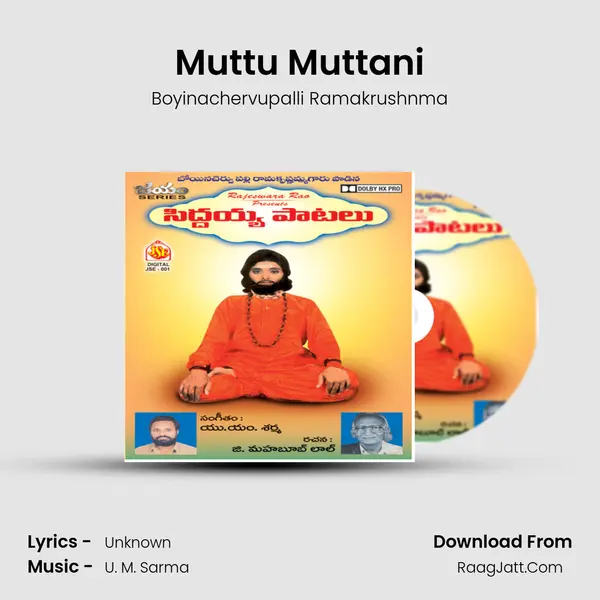 Muttu Muttani mp3 song