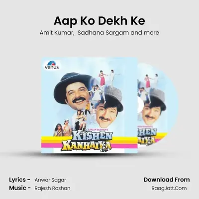 Aap Ko Dekh Ke MP3 Song by Amit Kumar Cover