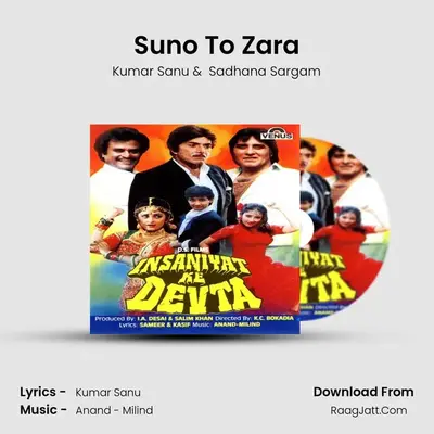 Suno To Zara MP3 Song by Kumar Sanu Cover