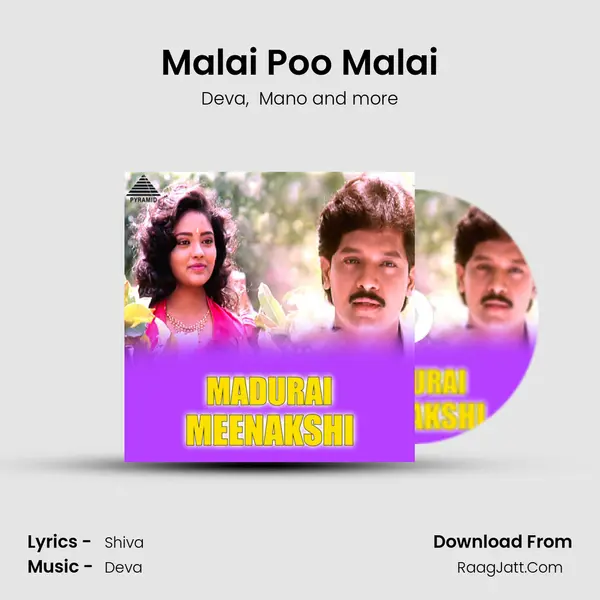 Malai Poo Malai MP3 Song by Deva Cover