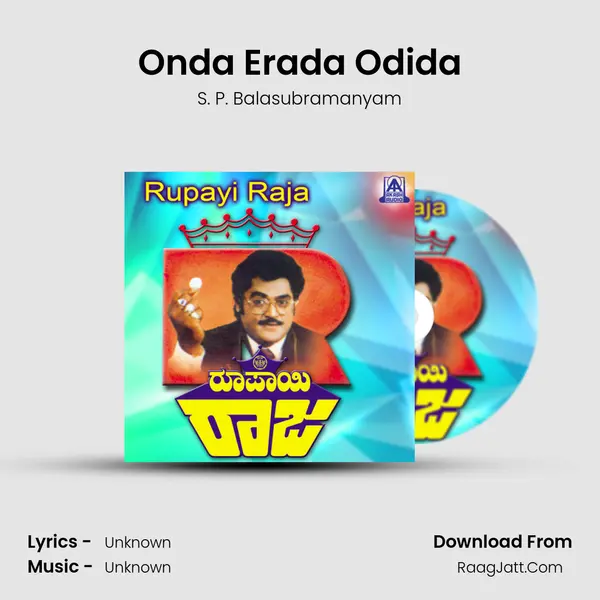 Onda Erada Odida MP3 Song by S. P. Balasubramanyam Cover