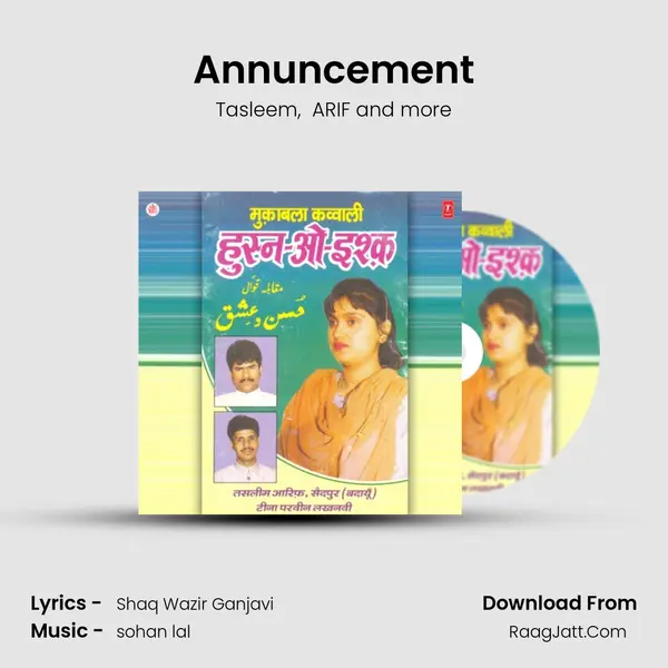 Annuncement MP3 Song by Tasleem Cover