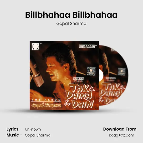 Billbhahaa Billbhahaa MP3 Song by Gopal Sharma Cover