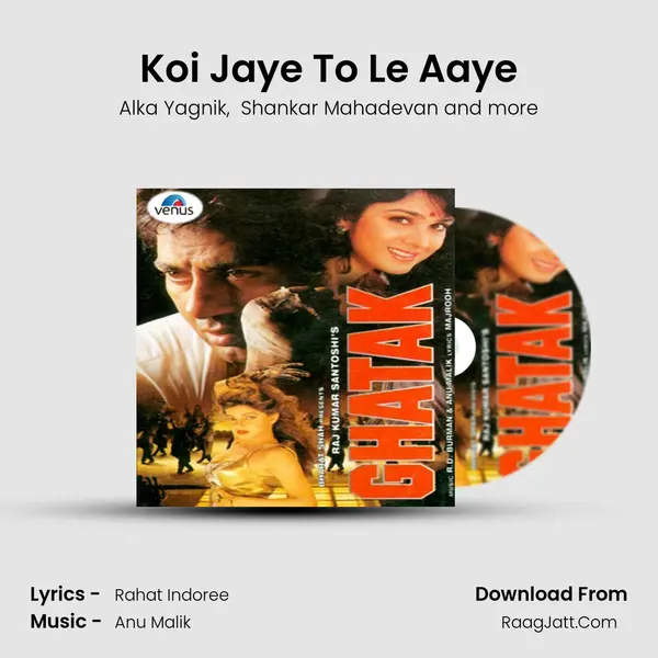 Koi Jaye To Le Aaye MP3 Song by Alka Yagnik Cover