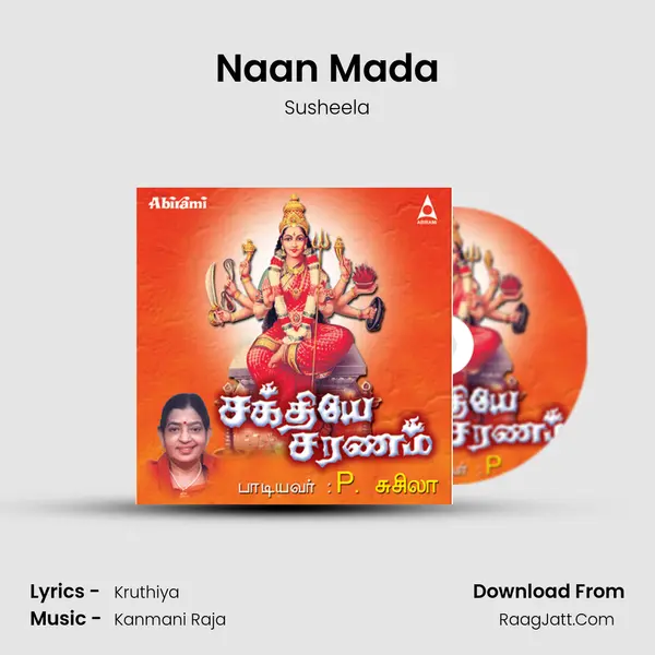 Naan Mada MP3 Song by Susheela Cover