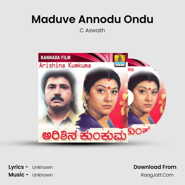 Maduve Annodu Ondu MP3 Song by C Aswath Cover