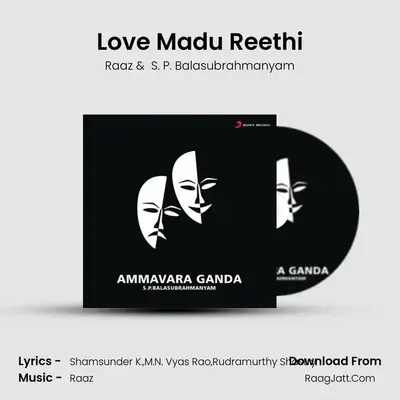 Love Madu Reethi mp3 song