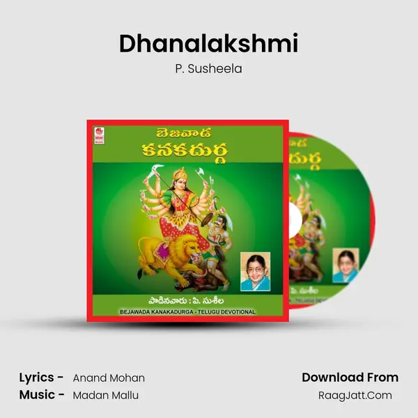Dhanalakshmi MP3 Song by P. Susheela Cover