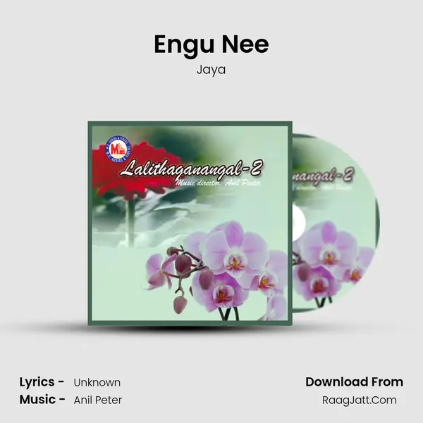 Engu Nee Cover