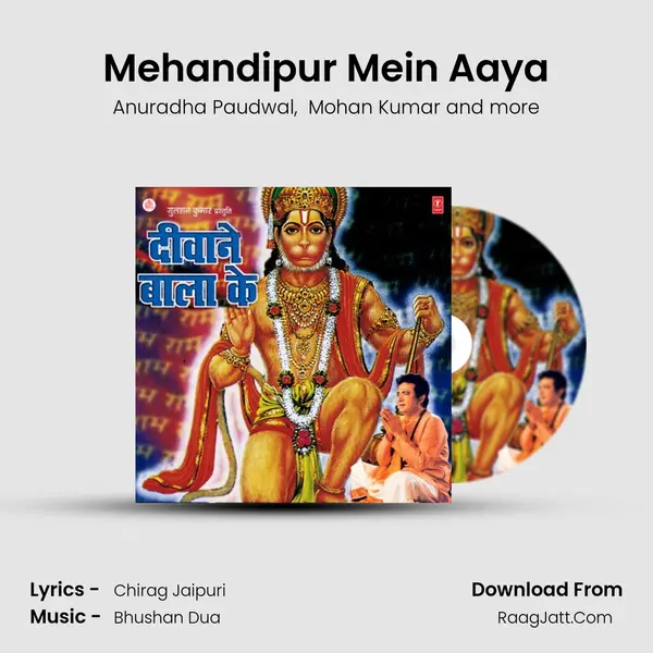 Mehandipur Mein Aaya mp3 song
