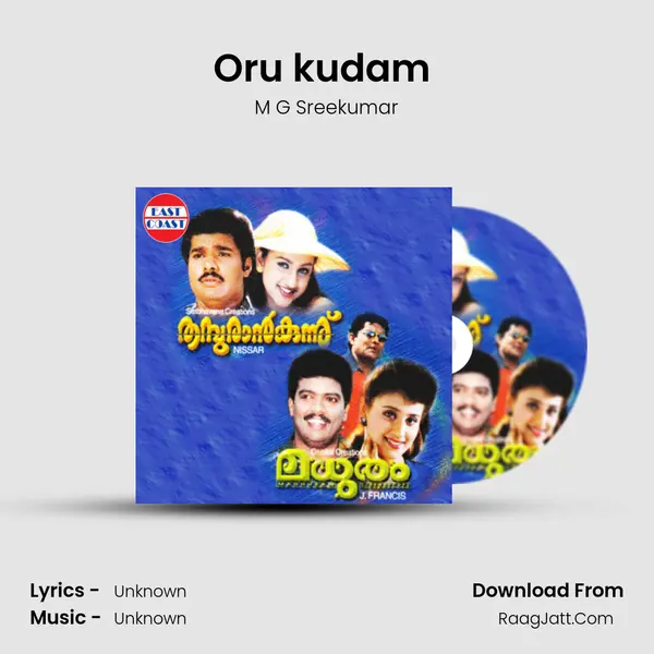 Oru kudam (M) MP3 Song by M G Sreekumar Cover