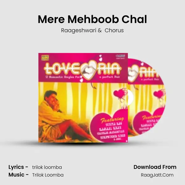 Mere Mehboob Chal mp3 song