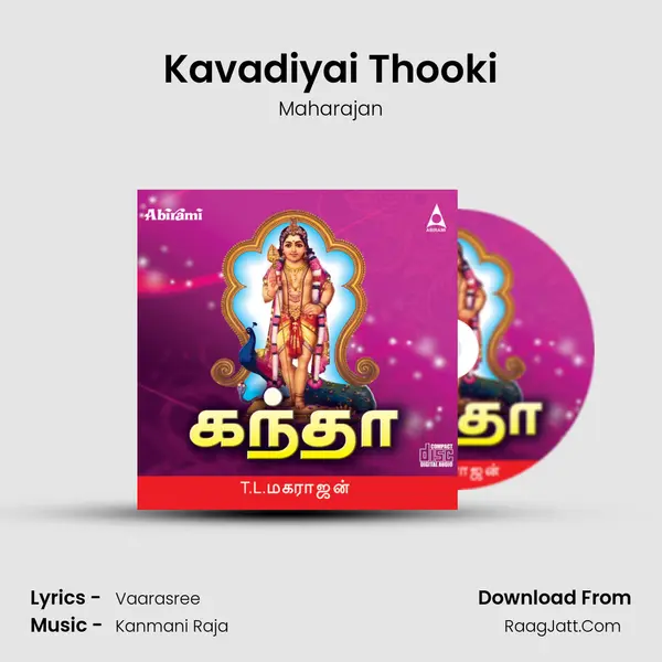 Kavadiyai Thooki MP3 Song by Maharajan Cover