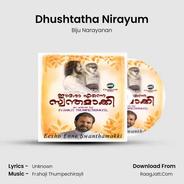 Dhushtatha Nirayum MP3 Song by Biju Narayanan Cover