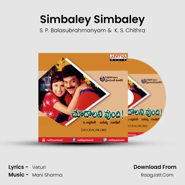 Simbaley Simbaley MP3 Song by S. P. Balasubrahmanyam Cover