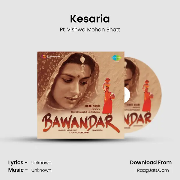 Kesaria MP3 Song by Pt. Vishwa Mohan Bhatt Cover