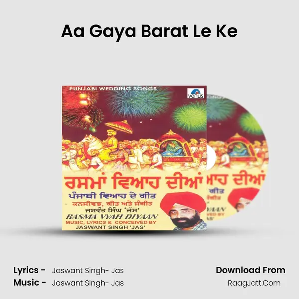 Aa Gaya Barat Le Ke MP3 Song by  Cover