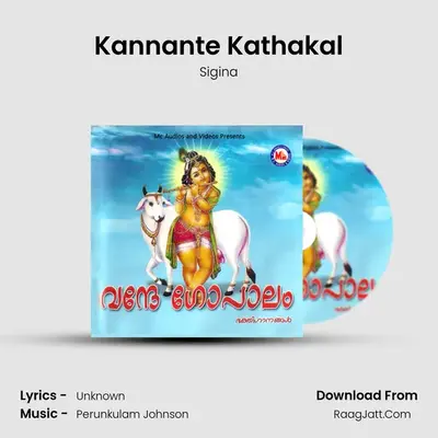 Kannante Kathakal MP3 Song by Sigina Cover