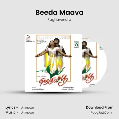 Beeda Maava Cover
