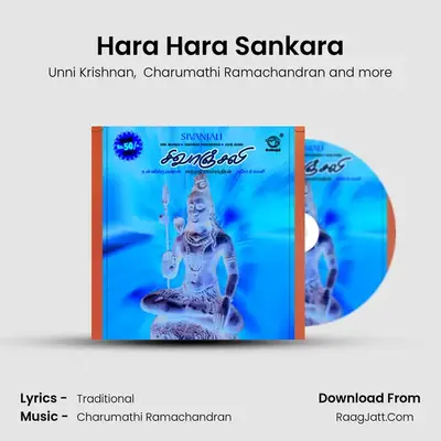 Hara Hara Sankara Cover