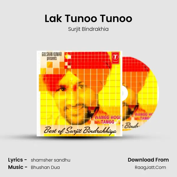 Lak Tunoo Tunoo MP3 Song by Surjit Bindrakhia Cover