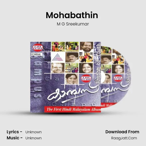 Mohabathin (M) MP3 Song by M G Sreekumar Cover