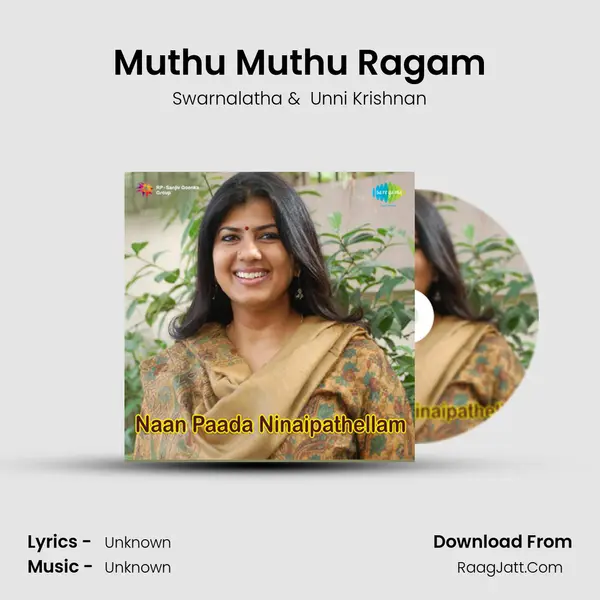 Muthu Muthu Ragam MP3 Song by Swarnalatha Cover