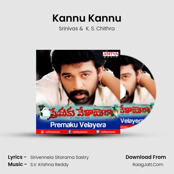 Kannu Kannu MP3 Song by Srinivas Cover