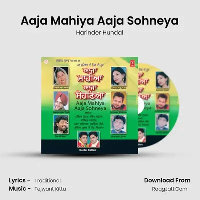 Aaja Mahiya Aaja Sohneya MP3 Song by Harinder Hundal Cover