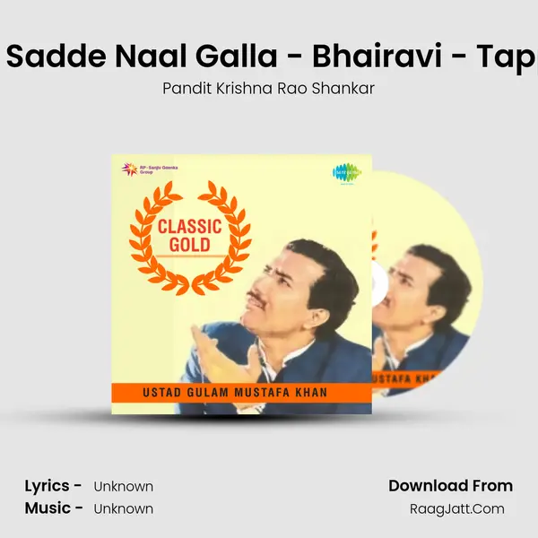 Tu Sadde Naal Galla - Bhairavi - Tappa MP3 Song by Pandit Krishna Rao Shankar Cover