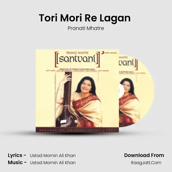 Tori Mori Re Lagan (Sant Kabir) MP3 Song by Pranati Mhatre Cover