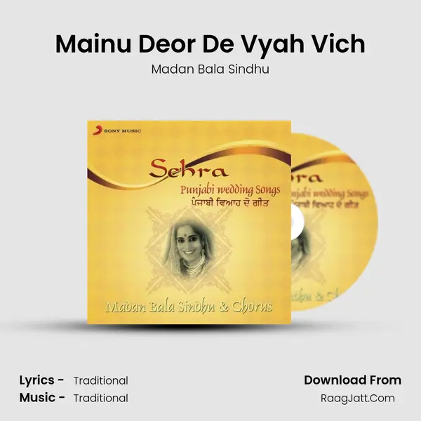 Mainu Deor De Vyah Vich MP3 Song by Madan Bala Sindhu Cover