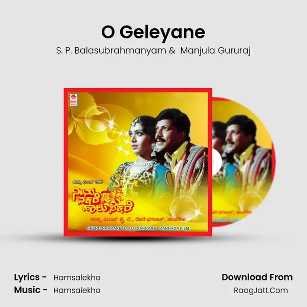 O Geleyane MP3 Song by S. P. Balasubrahmanyam Cover