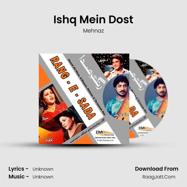Ishq Mein Dost MP3 Song by Mehnaz Cover