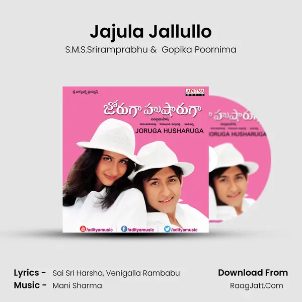 Jajula Jallullo MP3 Song by S.M.S.Sriramprabhu Cover