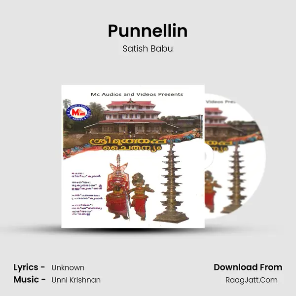 Punnellin MP3 Song by Satish Babu Cover