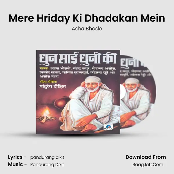 Mere Hriday Ki Dhadakan Mein MP3 Song by Asha Bhosle Cover
