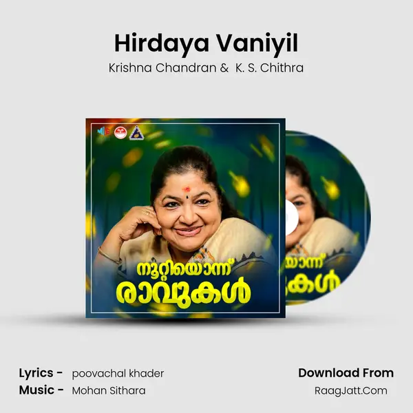 Hirdaya Vaniyil MP3 Song by Krishna Chandran Cover