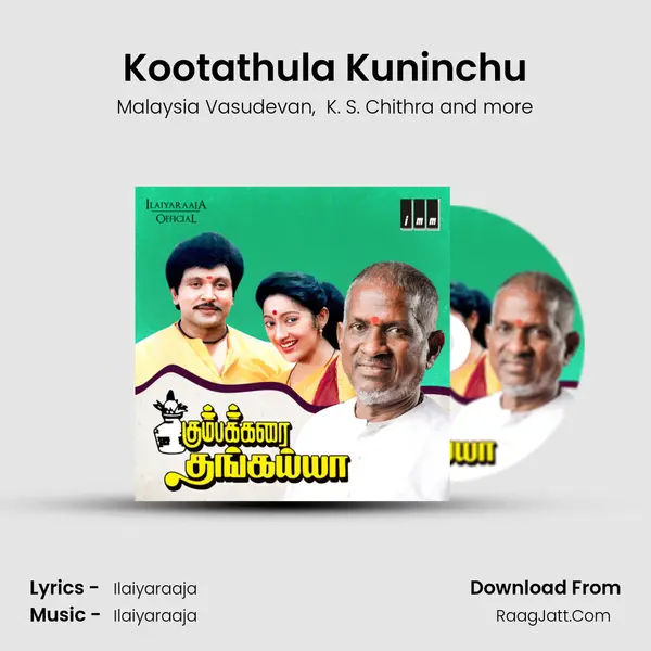 Kootathula Kuninchu MP3 Song by Malaysia Vasudevan Cover