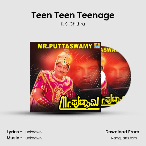 Teen Teen Teenage MP3 Song by K. S. Chithra Cover