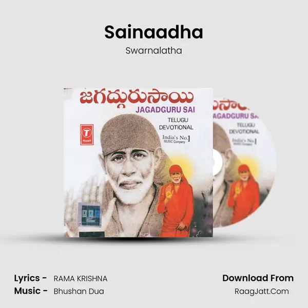 Sainaadha MP3 Song by Swarnalatha Cover