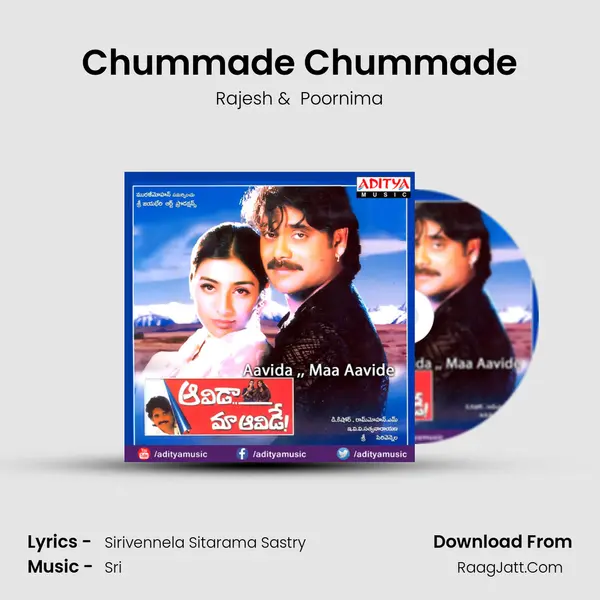 Chummade Chummade MP3 Song by Rajesh Cover