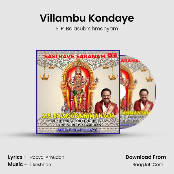Villambu Kondaye MP3 Song by S. P. Balasubrahmanyam Cover