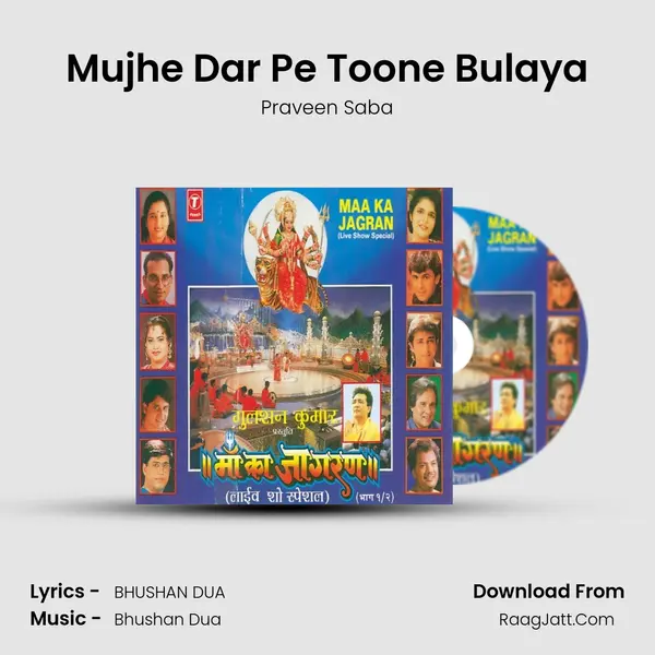Mujhe Dar Pe Toone Bulaya MP3 Song by Praveen Saba Cover
