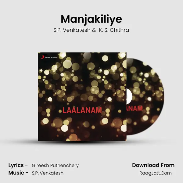 Manjakiliye MP3 Song by S.P. Venkatesh Cover