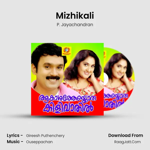 Mizhikali MP3 Song by P. Jayachandran Cover