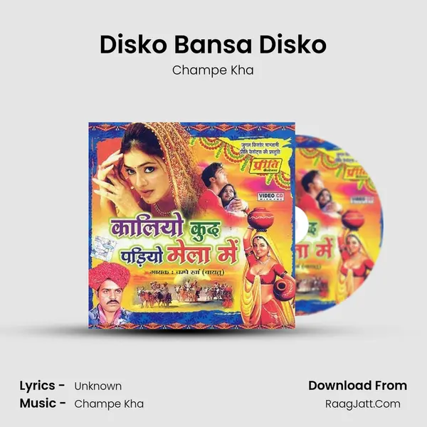 Disko Bansa Disko MP3 Song by Champe Kha Cover
