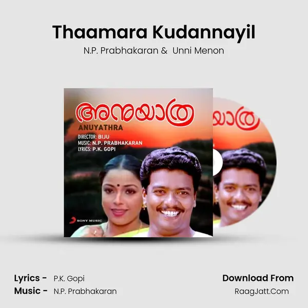 Thaamara Kudannayil mp3 song